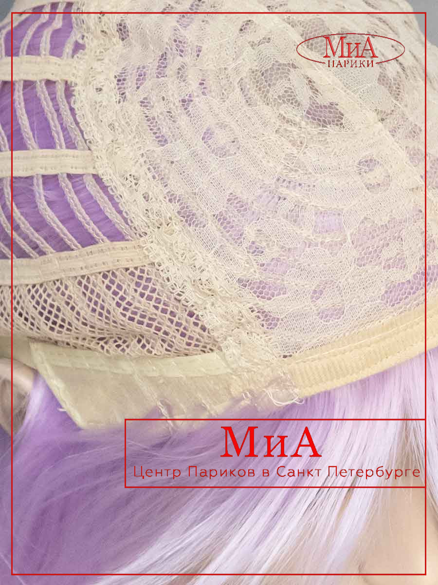 AVIA-PURPLE-SHINE-9-1