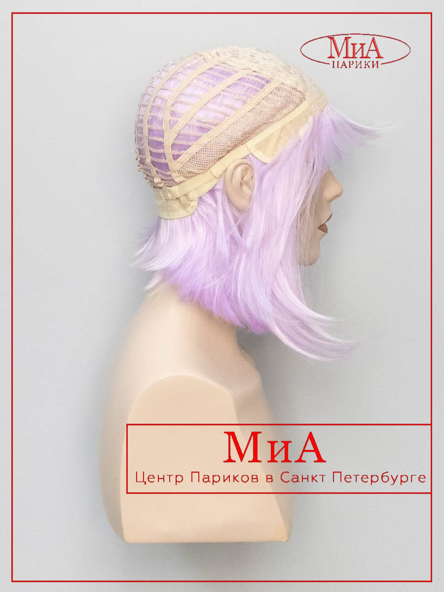 AVIA-PURPLE-SHINE-9
