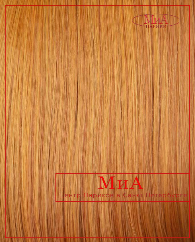 4593 AT (130 A)