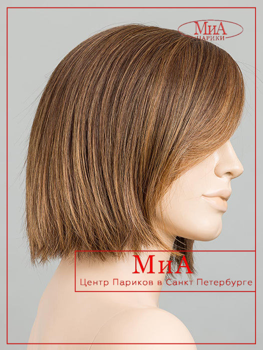 ready-mono-part-chocolate-rooted-bs_1024x1024