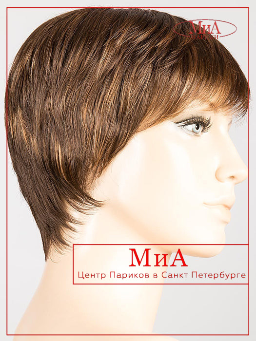 ginger-chocolate-mix_6.30.4_1024x1024