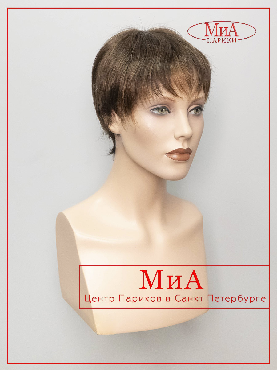 GINGER-chocolate-1