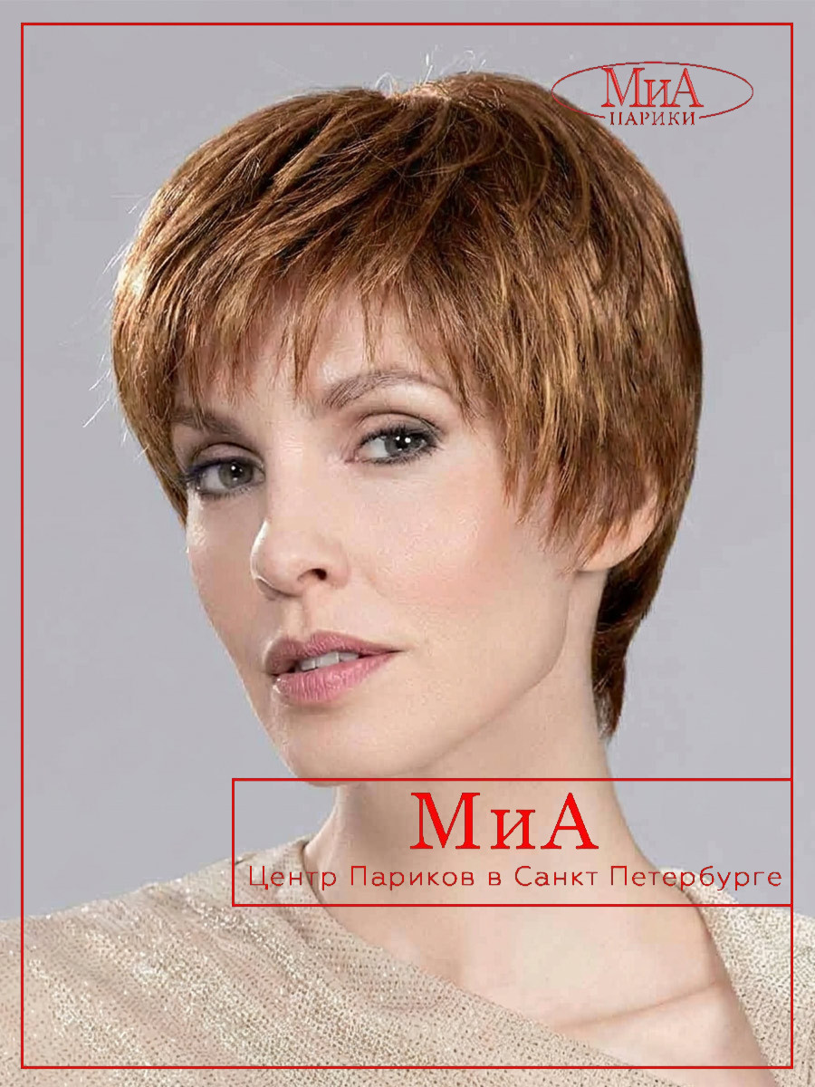 ginger-bernstein-mix-01