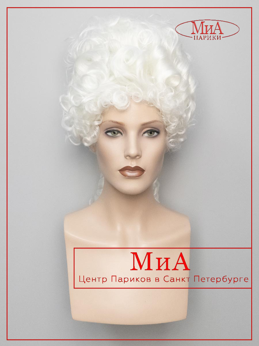 EKATERINA-5