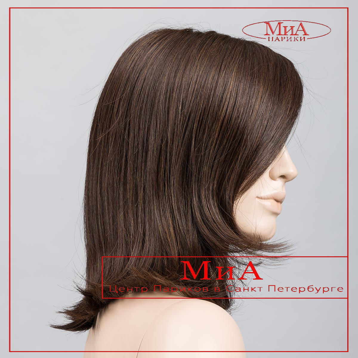 https://cdn1.ozone.ru/s3/multimedia-1-s/7091262460.jpg