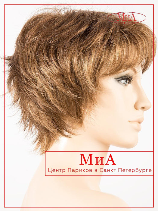 click-hot-mocca-mix_830.12.27_1024x1024