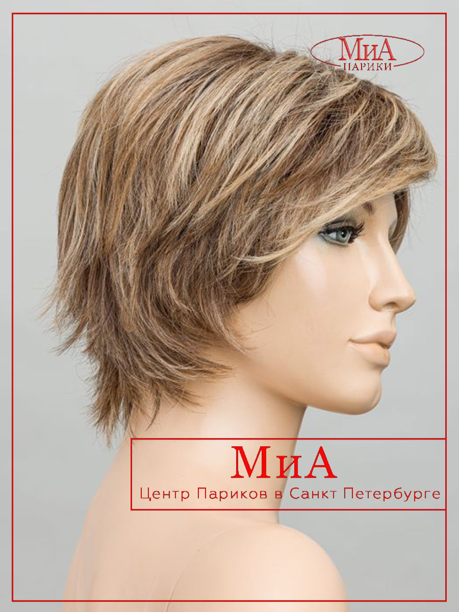 AVENUE-soft-dark-sand-rooted-9-1