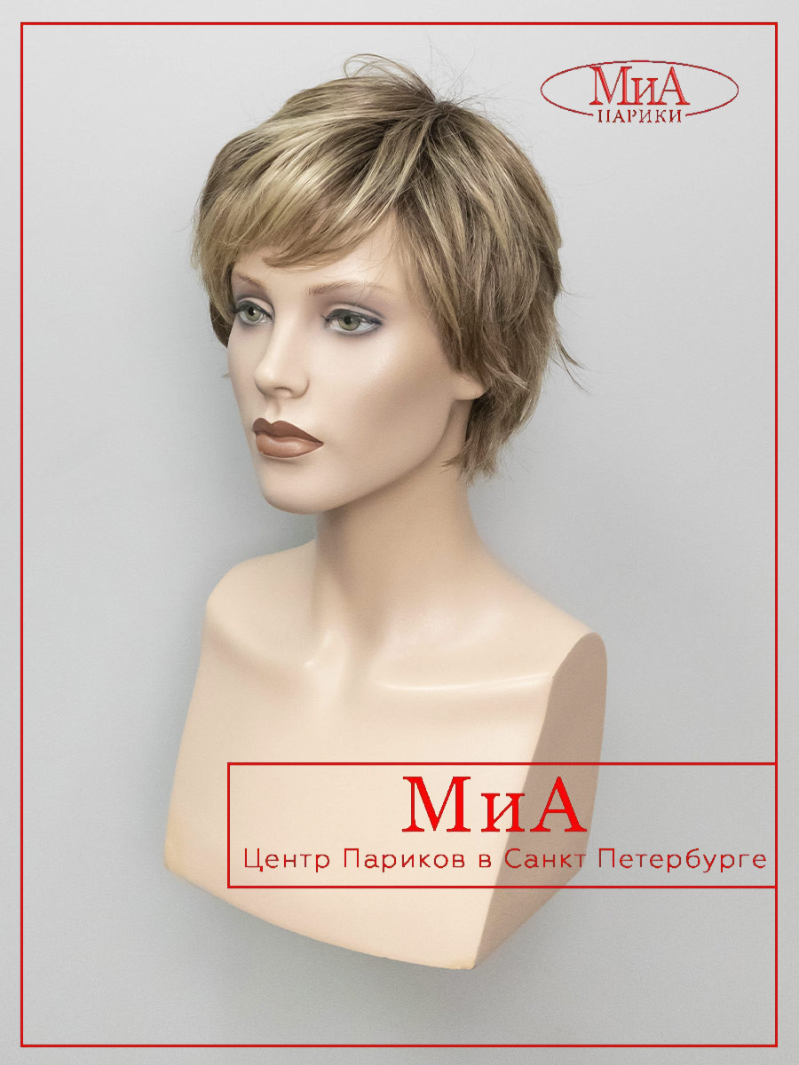 AVENUE-soft-dark-sand-rooted-3