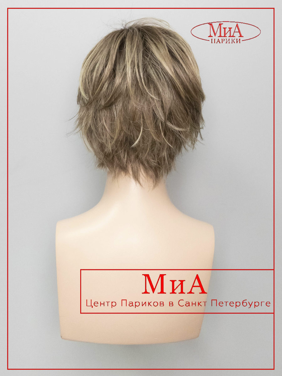 AVENUE-soft-dark-sand-rooted-8