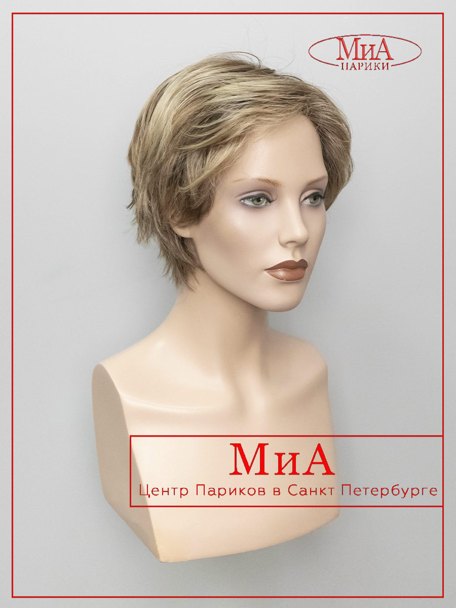 AVENUE-soft-dark-sand-rooted-4