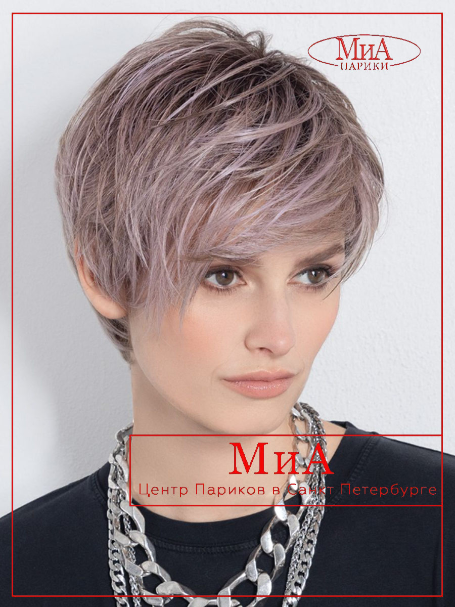 _link--lavender-rooted-02