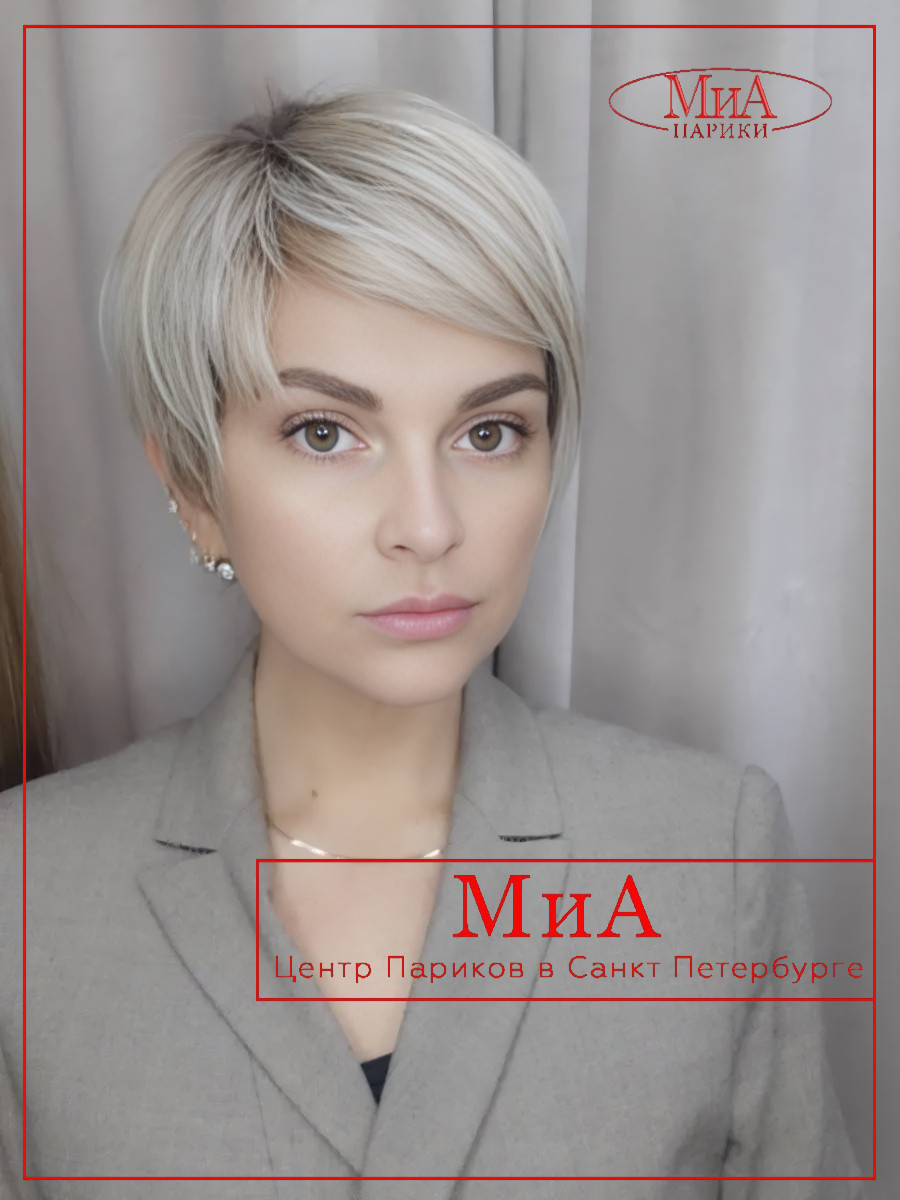 _Link-pastel-mint-rooted (1)