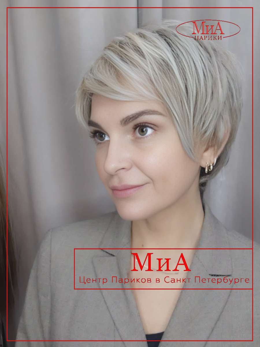 Link-pastel-mint-rooted-1 (1)