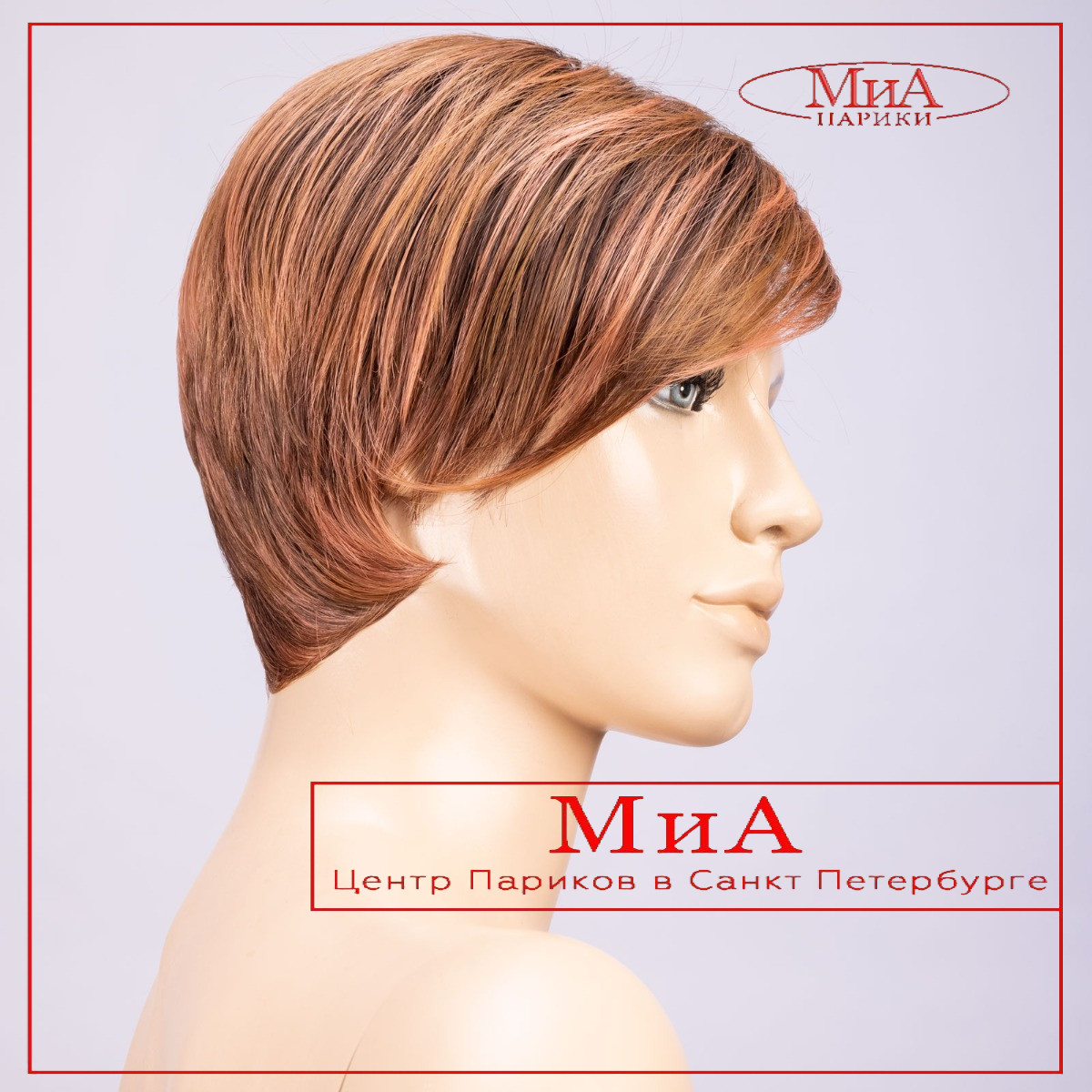 _link-rosewood-rooted-bs