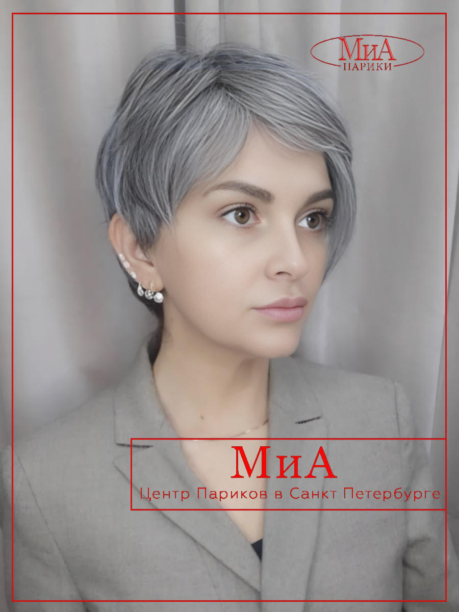 Link-salt-pepper-1 (1)