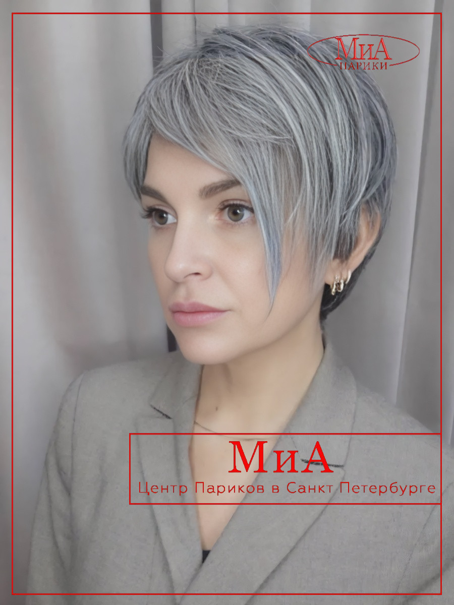 Link-salt-pepper-2 (1)