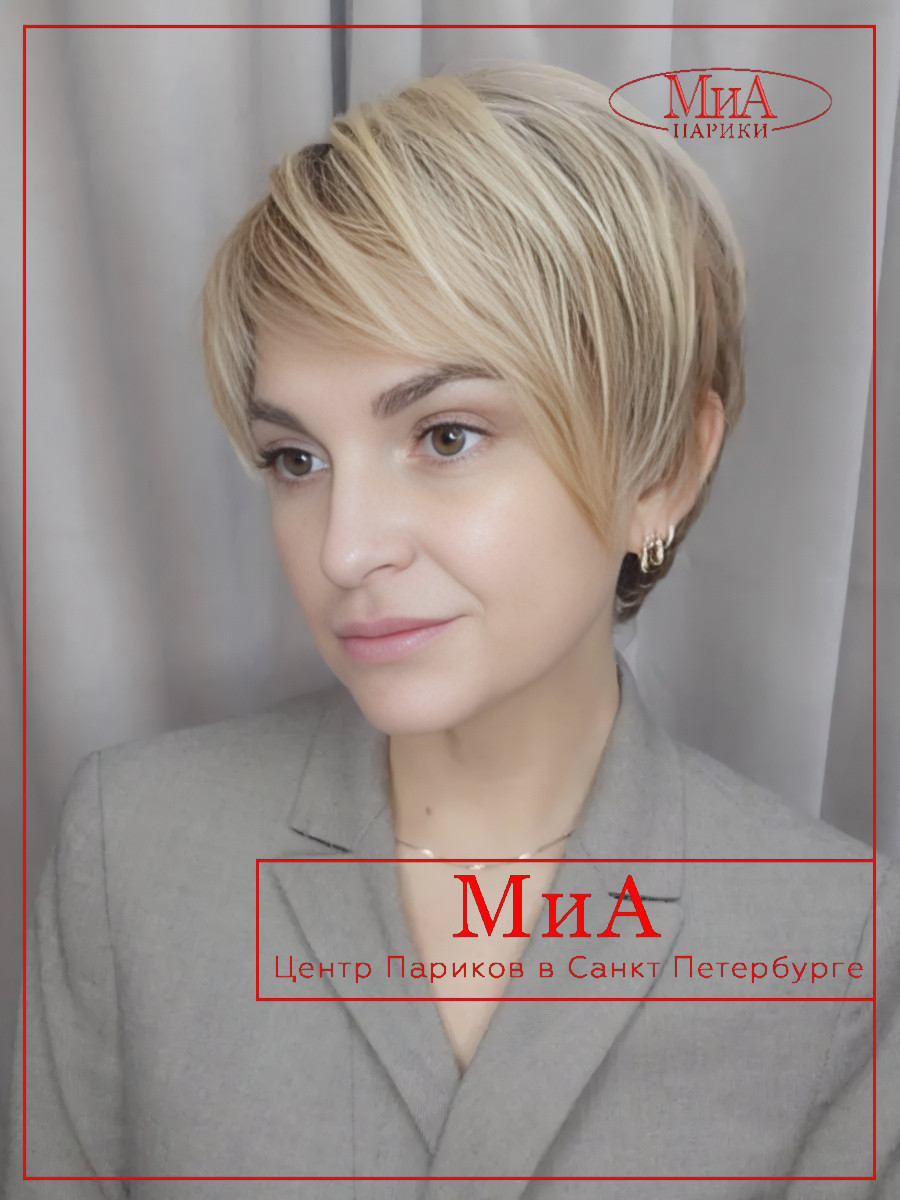 _Link-light-bernstein-rooted-1 (1)