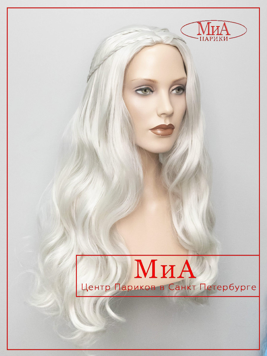 AHARA-46-termo-white-1