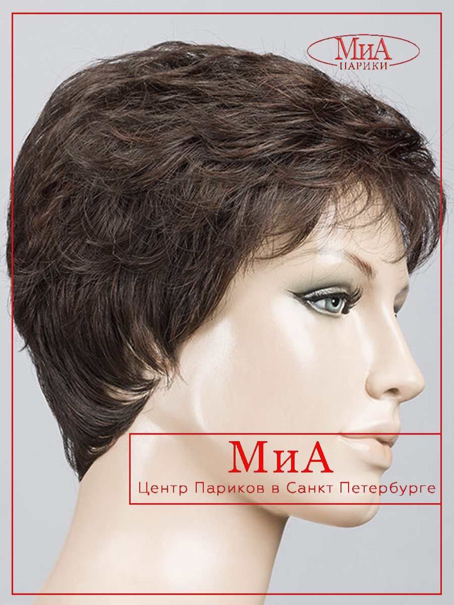 yoko-darkchocolate-mix