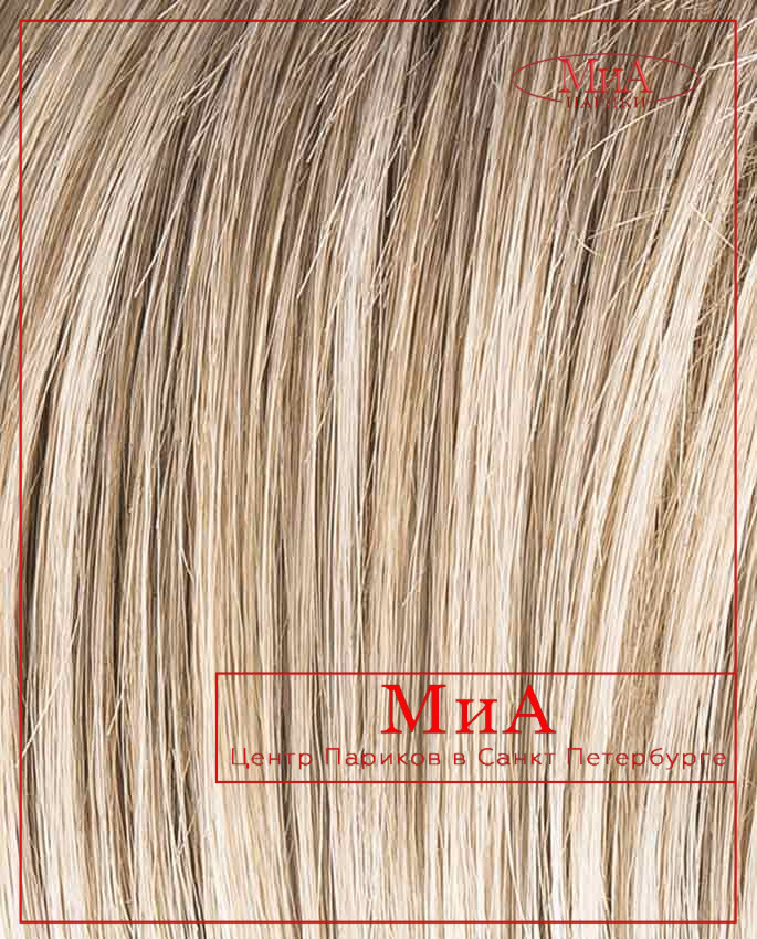 LUZZI mono part (ivory blonde tipped)