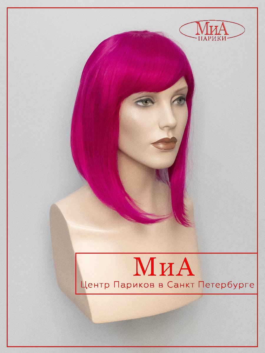 AVIA-FUKSIA-1