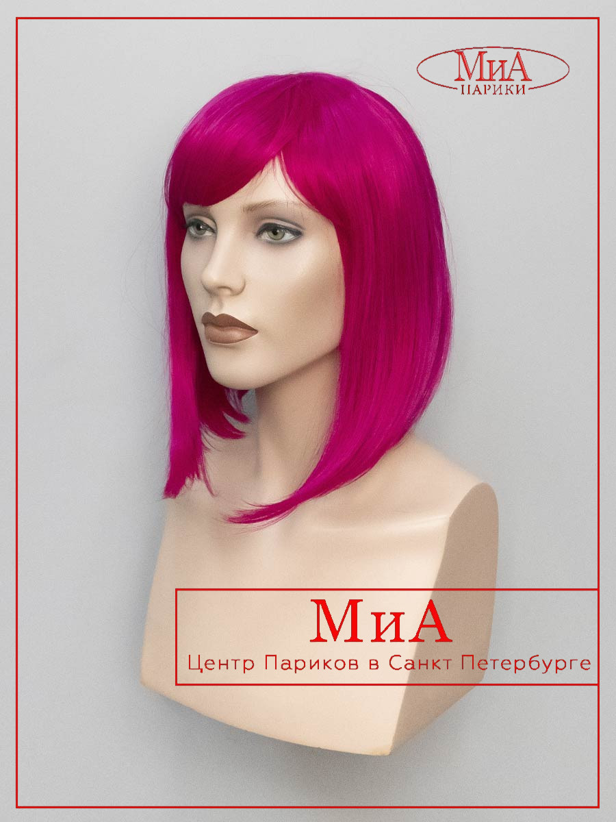 AVIA-FUKSIA-3