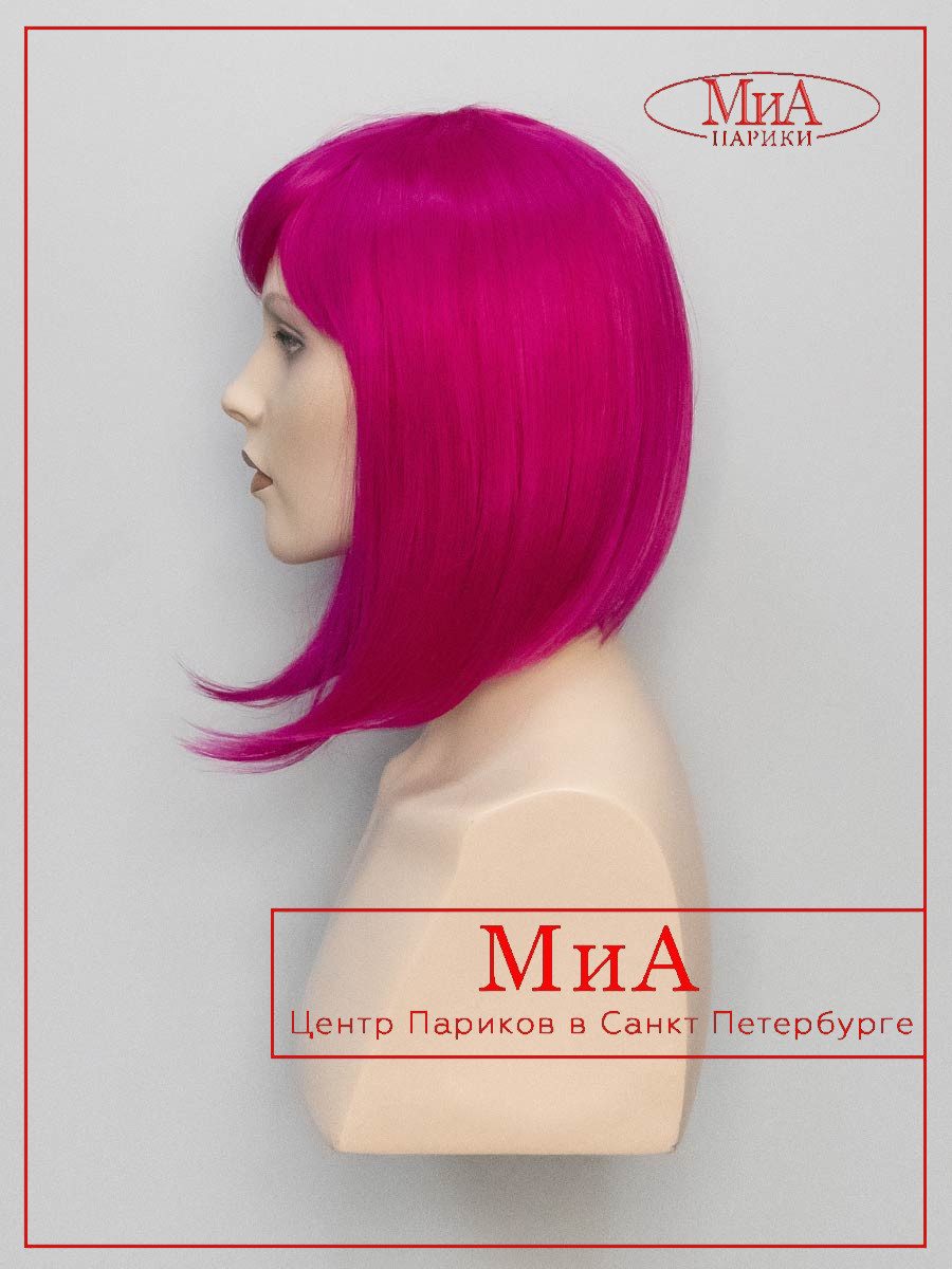 AVIA-FUKSIA-5