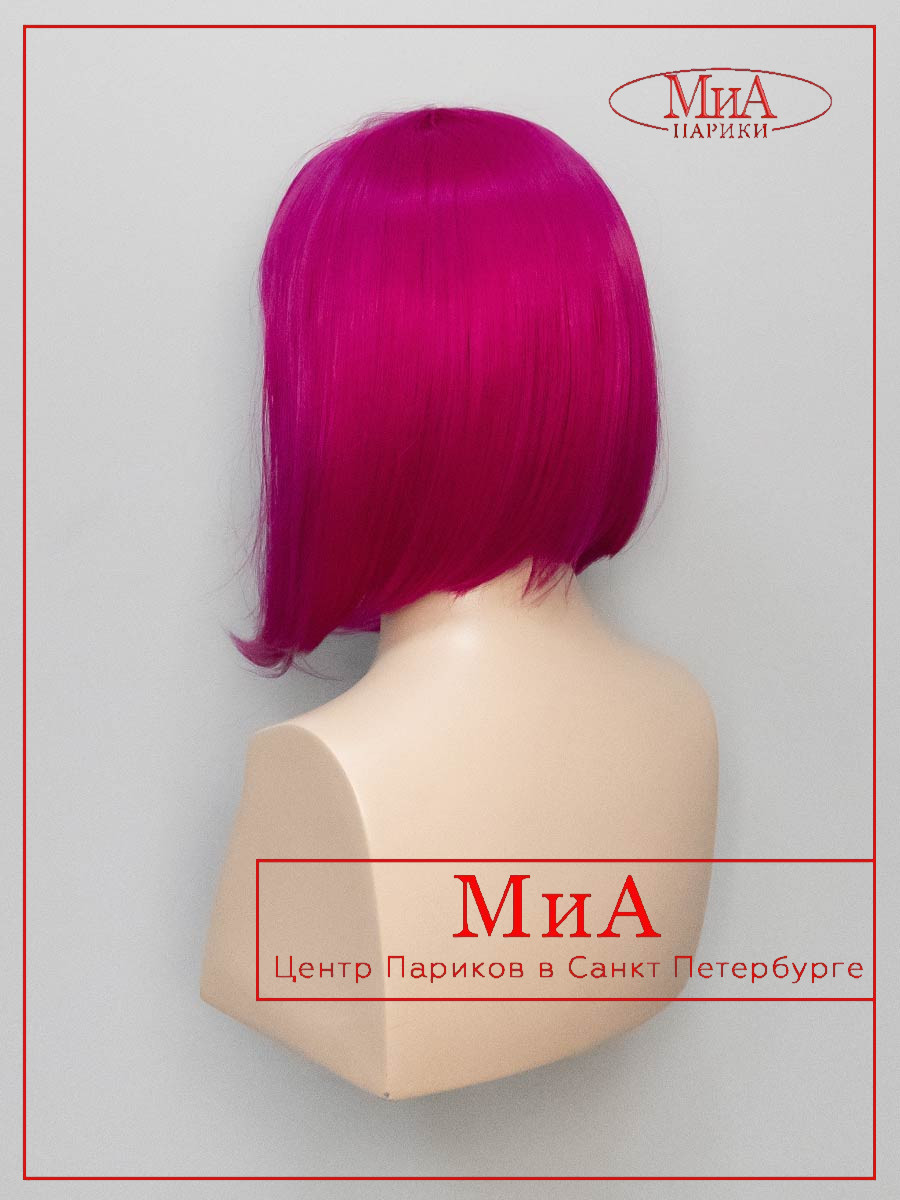 AVIA-FUKSIA-6