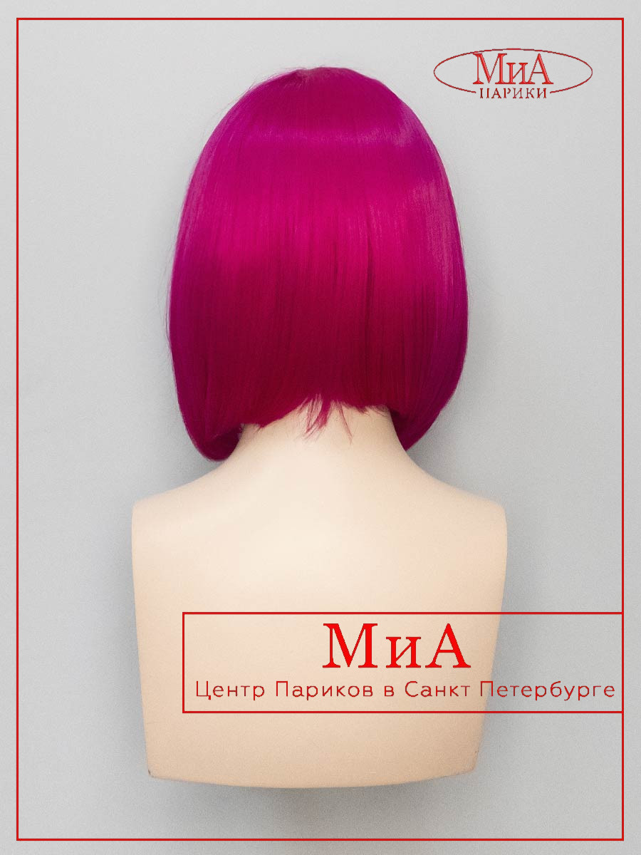 AVIA-FUKSIA-7