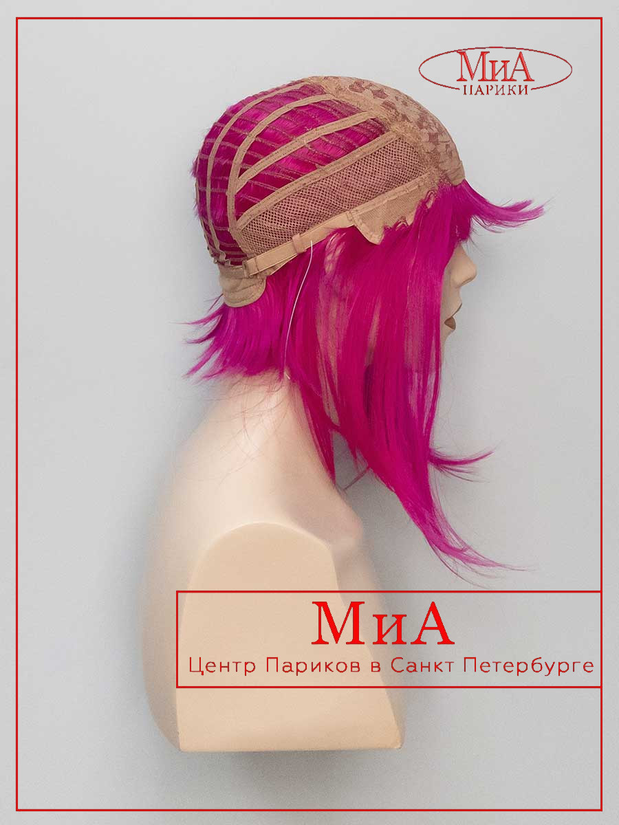AVIA-FUKSIA-8