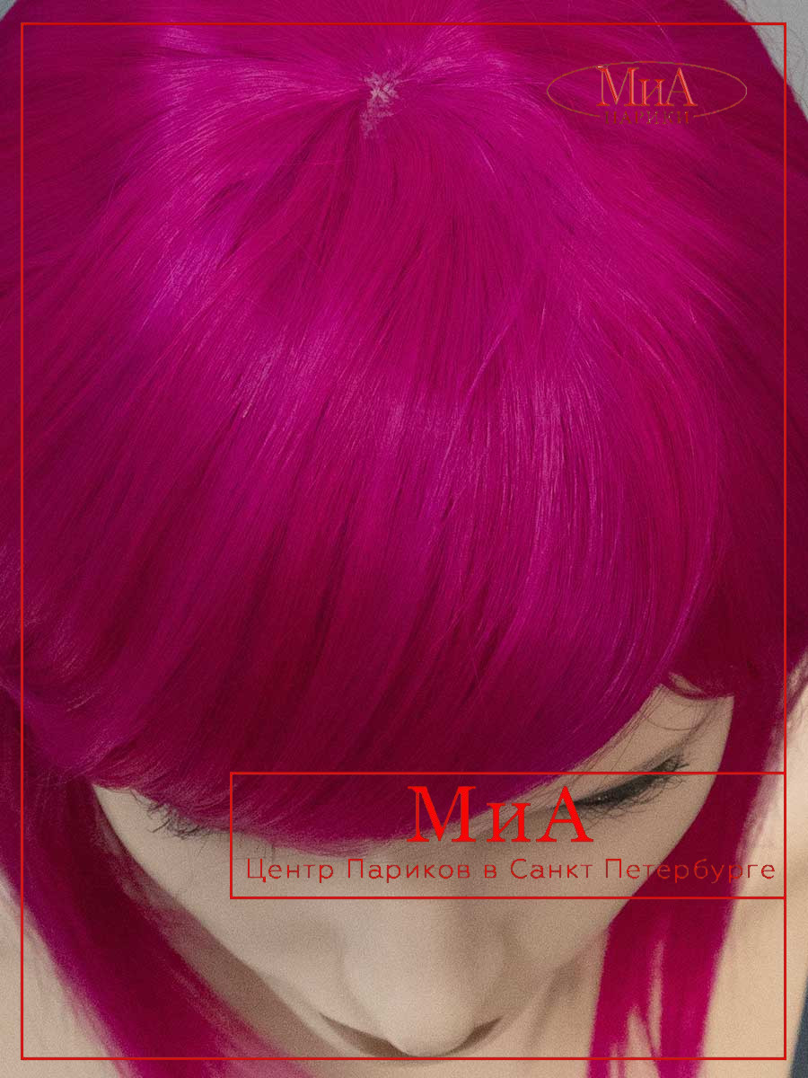 AVIA-FUKSIA-9
