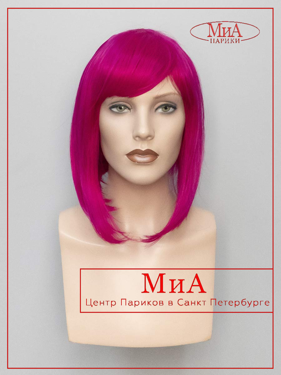 AVIA-FUKSIA-2