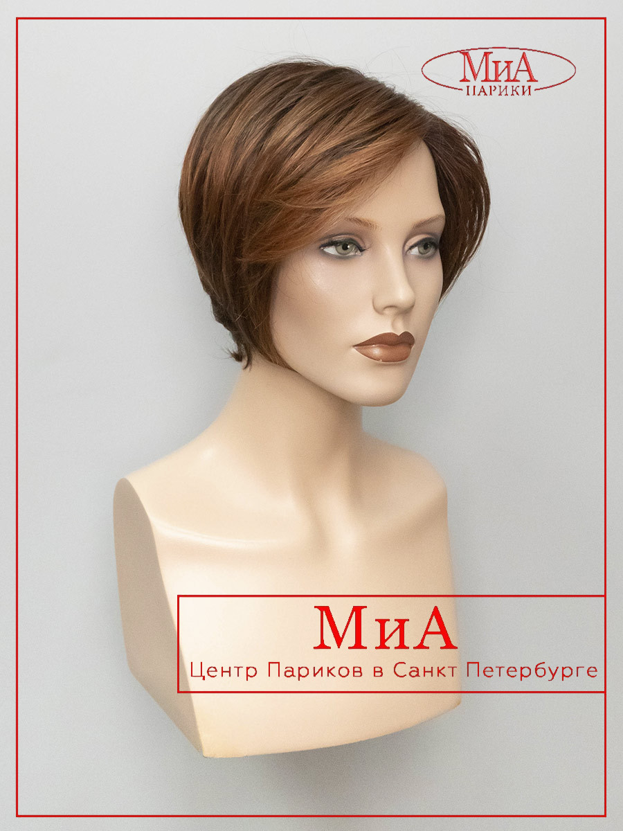 GLAM-soft-cinnamon-brown-rooted-1