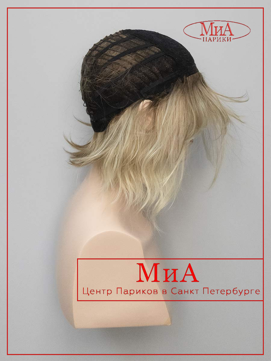 KLARA-Y8-Y927-9