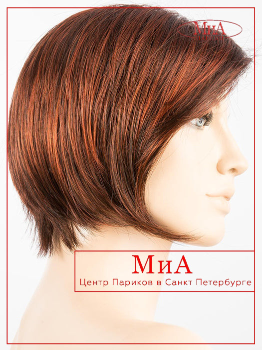 echo-hot-chilli-mix_130.33.4_1_1024x1024