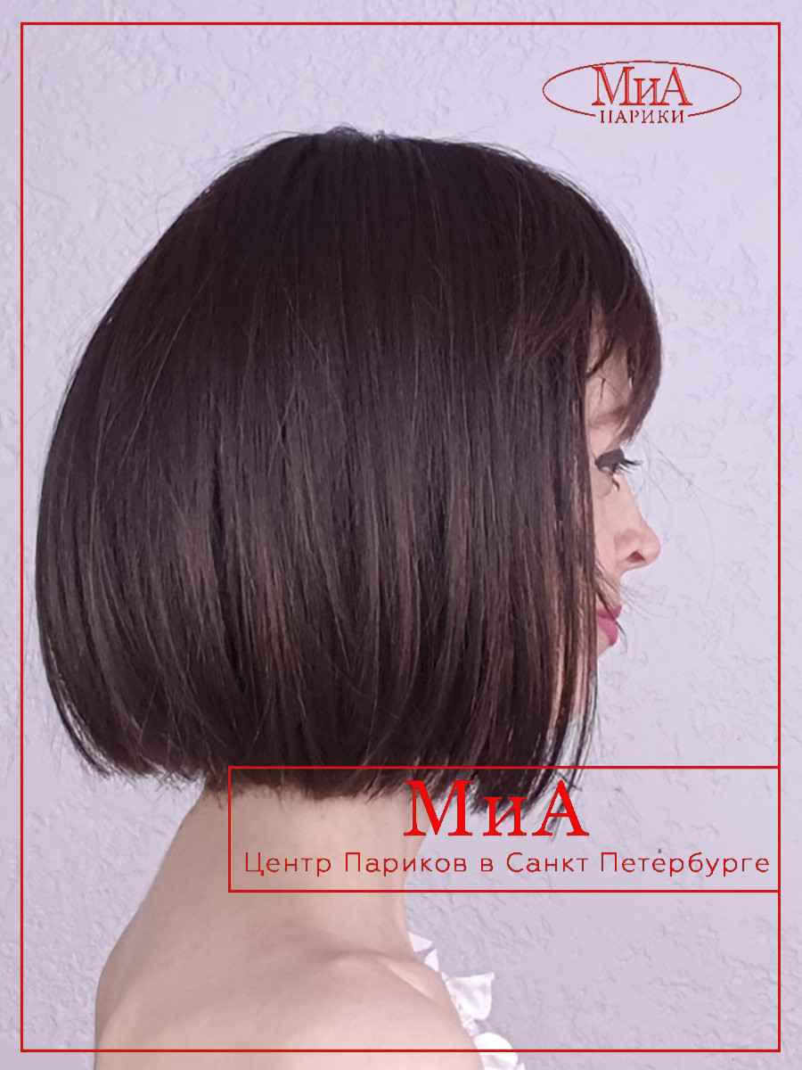 PB CLEO chocolate rooted (6)