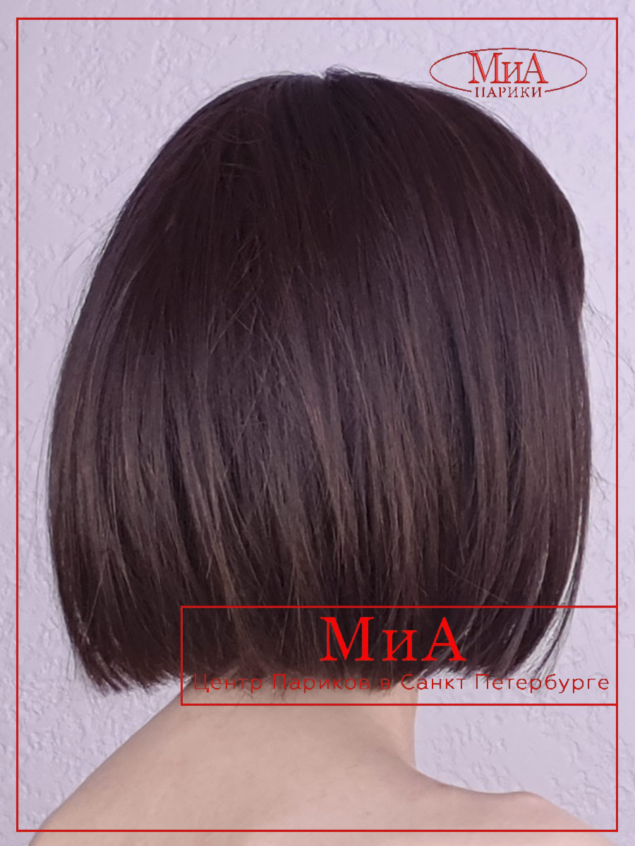 PB CLEO chocolate rooted (5)