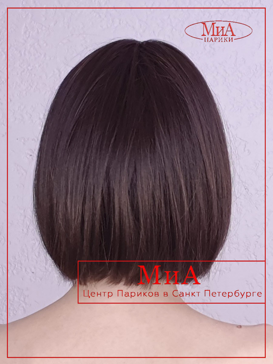 PB CLEO chocolate rooted (4)