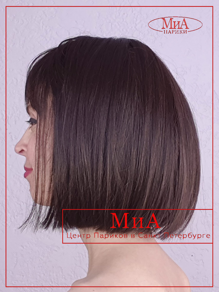 PB CLEO chocolate rooted (2)