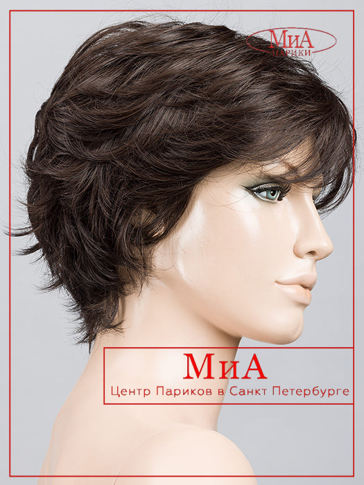 _relax-espresso-mix-bs_2.4_1024x1024