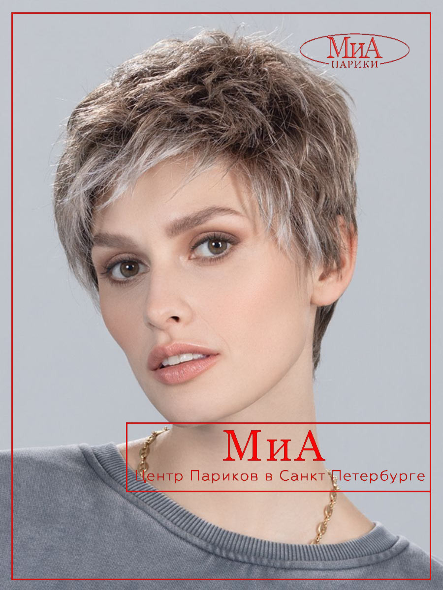 Chat-smoke-frosted-3