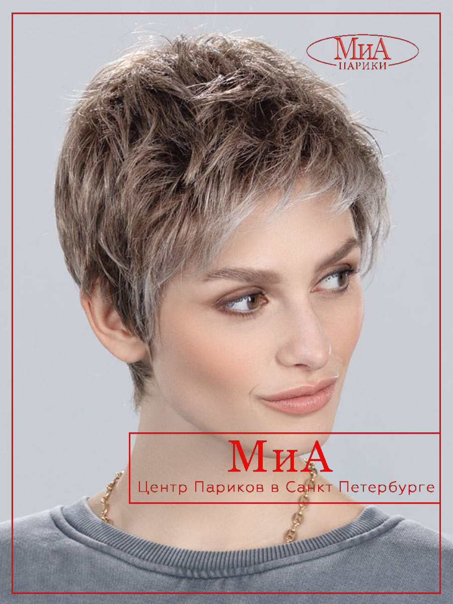 Chat-smoke-frosted-2