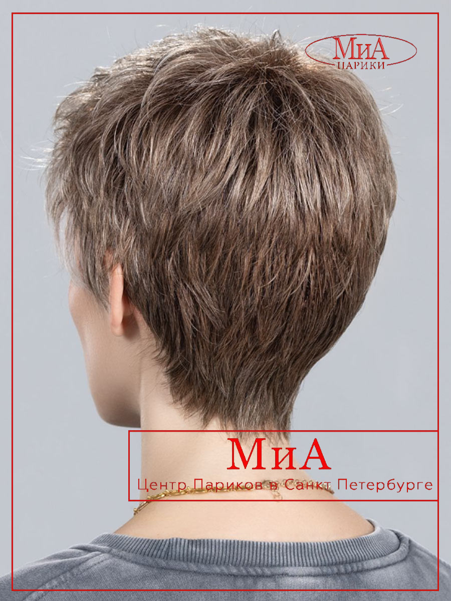 Chat-smoke-frosted-9