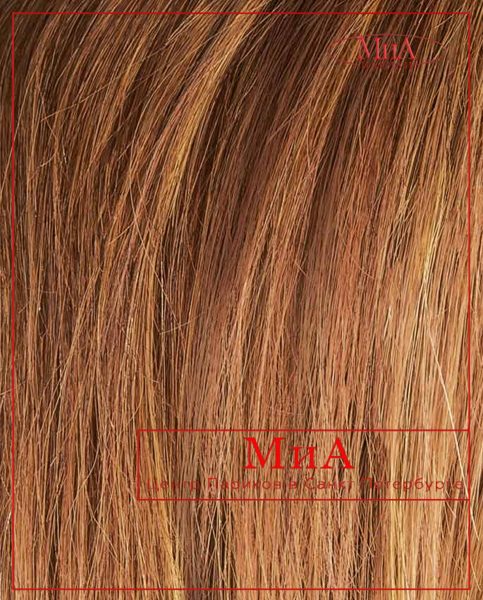 SAVELLI mono part (tizian red tipped)
