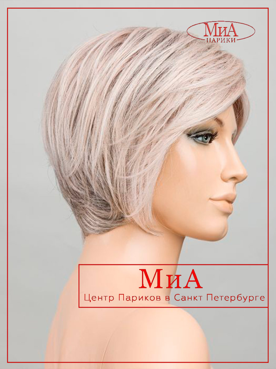 glam-soft-silverblonde-rooted-bs