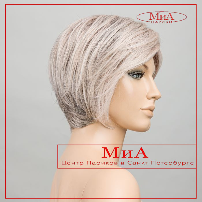 glam-soft-silverblonde-rooted-bs