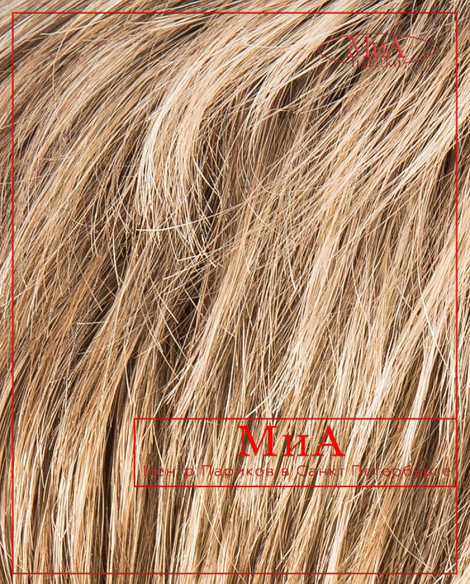 LIZA small deluxe (dark sand)