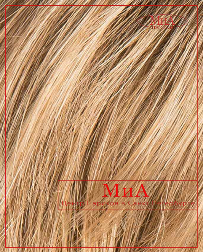 LIZA small deluxe (light sand)