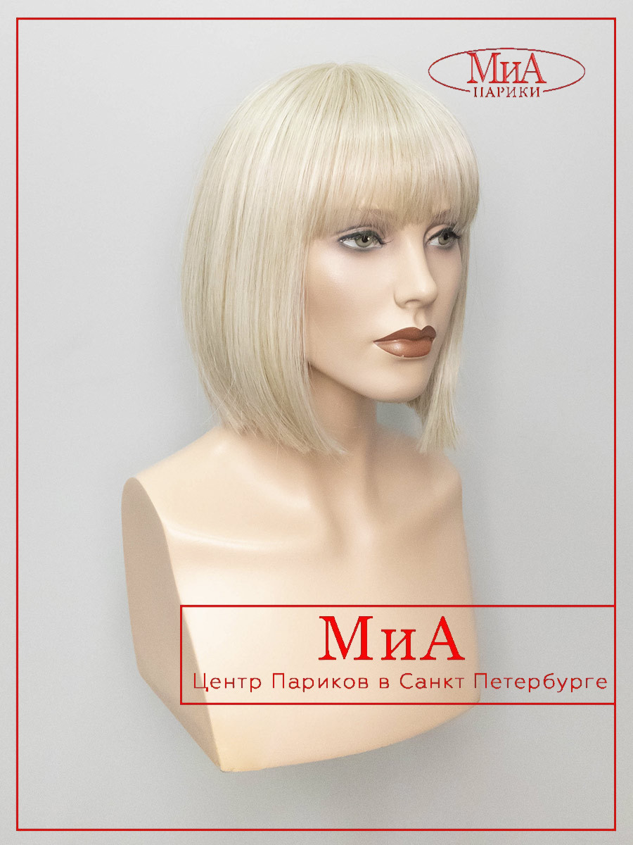 MISS-LIGHT-CHAMPAGNE-1