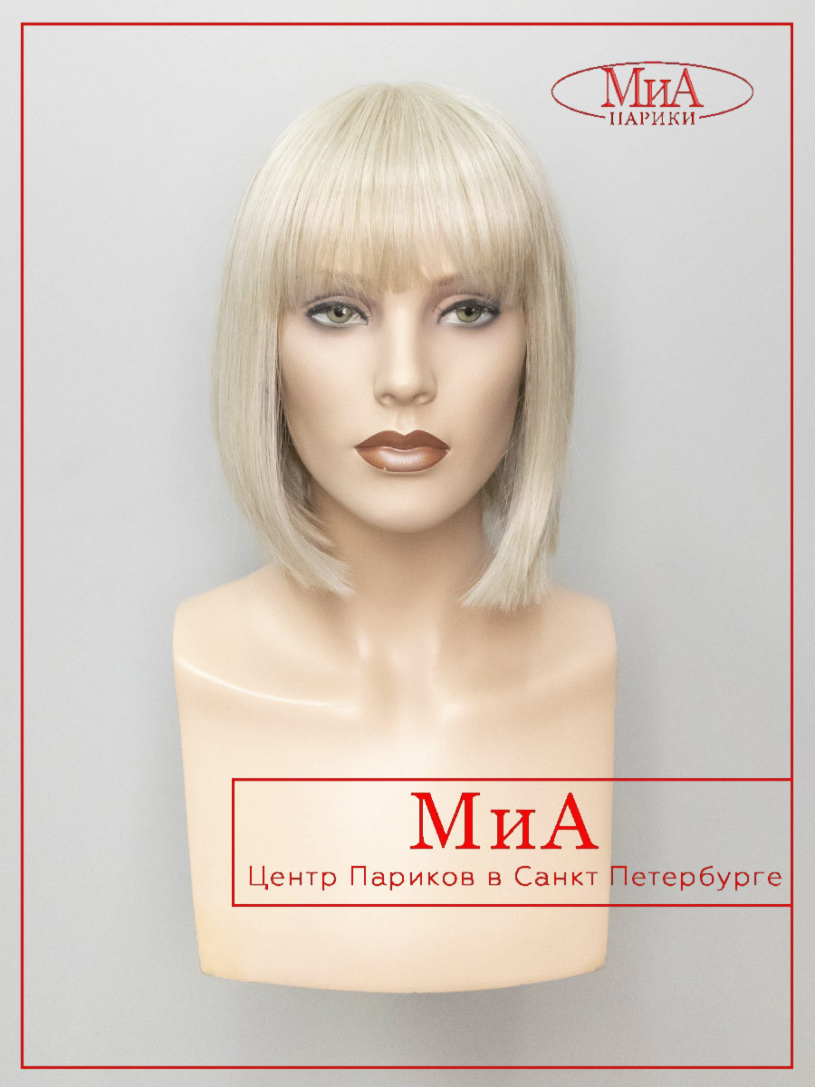 MISS-LIGHT-CHAMPAGNE-2